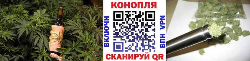 Купить где  Донецк  Cannafood марихуана 