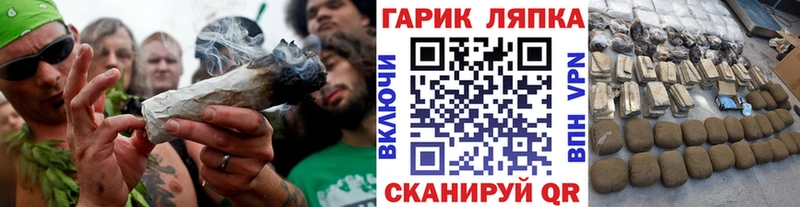 Купить закладки  Донецк  Гашиш Premium 