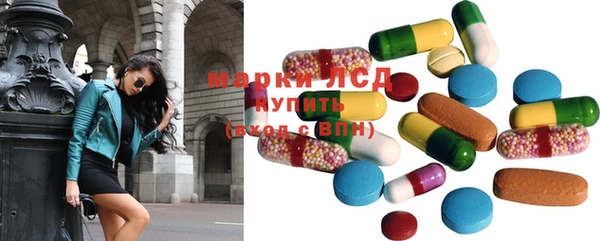 тгк Билибино