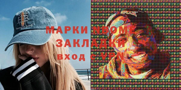 тгк Билибино