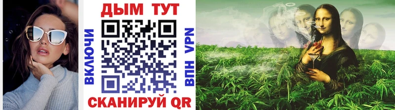 Купить закладки  Донецк  Бошки марихуана индика 